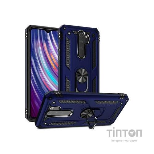 Чохол до моб. телефона BeCover Military для Xiaomi Redmi Note 8 Pro Blue (704600)