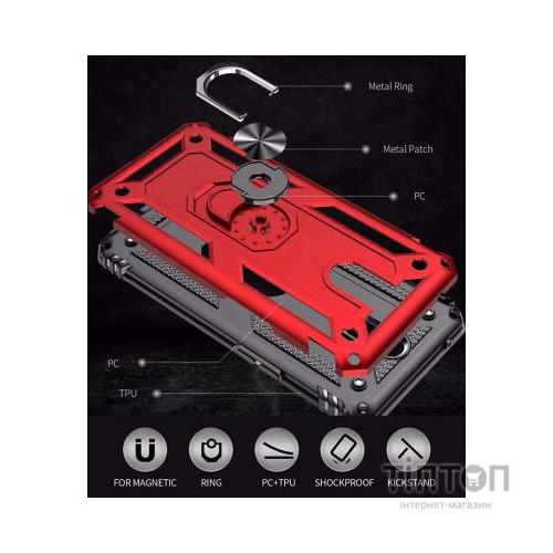Чохол BeCover Military для Xiaomi Redmi Note 8 Pro Red (704601)