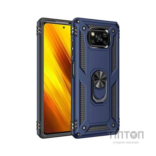 Чохол до моб. телефона BeCover Military Poco X3 Blue (705644)