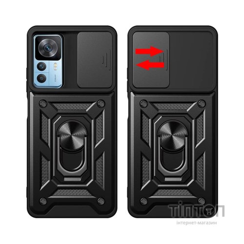 Чохол до мобільного телефона BeCover Military Xiaomi 12T / 12T Pro Black (708832)