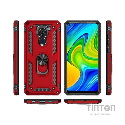 Чохол до моб. телефона BeCover Military Xiaomi Redmi Note 9 / 10X Red (705584)
