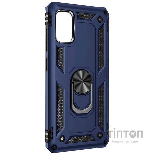 Чохол до мобільного телефона BeCover Samsung Galaxy M52 SM-M526 Blue (707117)