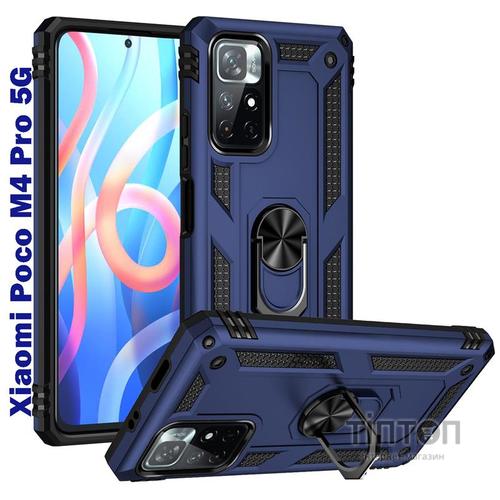 Чохол до мобільного телефона BeCover Poco M4 Pro 5G / Redmi Note 11T 5G Blue (707121)