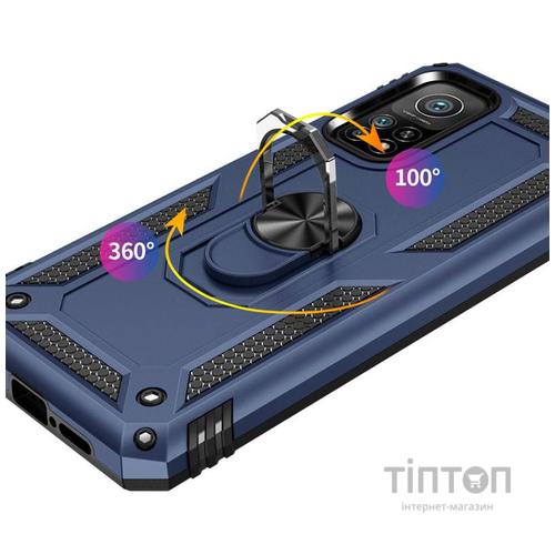 Чохол до мобільного телефона BeCover Poco M4 Pro 5G / Redmi Note 11T 5G Blue (707121)