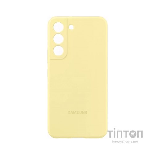 Чохол до моб. телефона Samsung Silicone Cover Galaxy S22 Butter Yellow (EF-PS901TYEGRU)