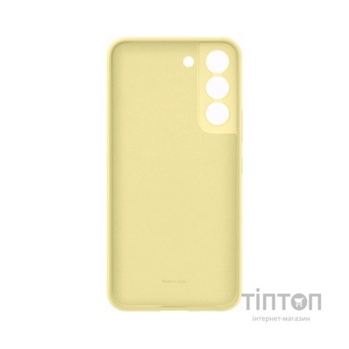 Чохол до моб. телефона Samsung Silicone Cover Galaxy S22 Butter Yellow (EF-PS901TYEGRU)