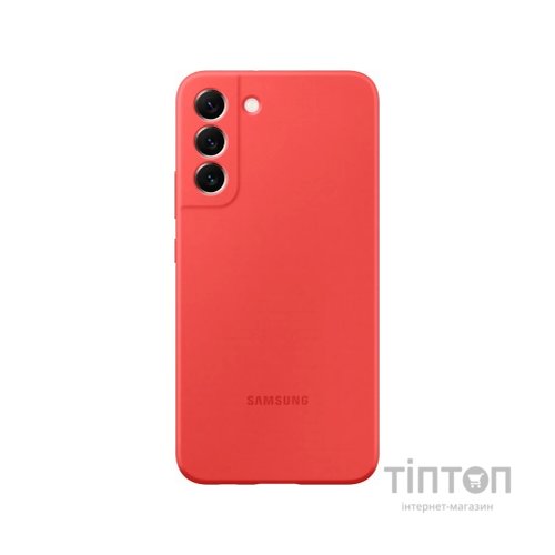 Чохол до моб. телефона Samsung Silicone Cover Galaxy S22 Plus Glow Red (EF-PS906TPEGRU)