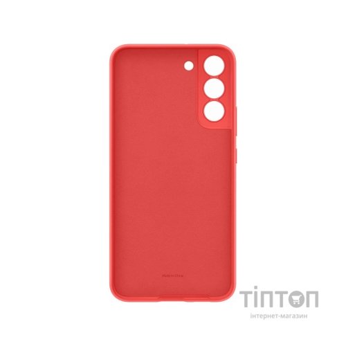 Чохол до моб. телефона Samsung Silicone Cover Galaxy S22 Plus Glow Red (EF-PS906TPEGRU)