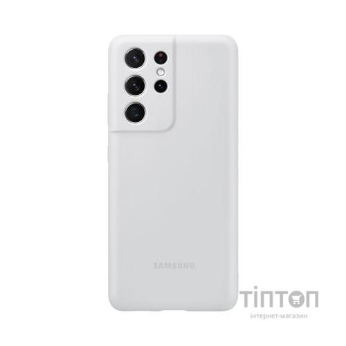 Чохол до моб. телефона Samsung Silicone Cover Samsung Galaxy S21 Ultra Light Gray (EF-PG998TJEGRU)
