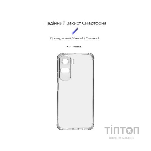 Чохол до мобільного телефона Armorstandart Air Force Honor 90 Lite Camera cover Transparent (ARM73694)