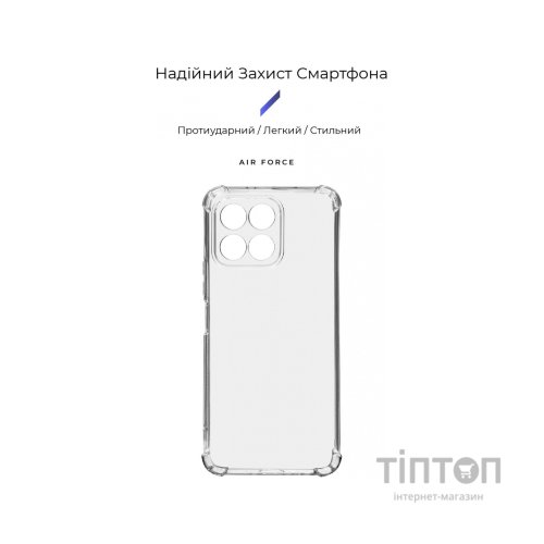 Чохол до мобільного телефона Armorstandart Air Force Honor X6 Camera cover Transparent (ARM69494)