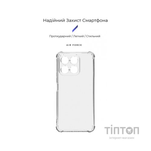 Чохол до мобільного телефона Armorstandart Air Force Honor X8a Camera cover Transparent (ARM69492)