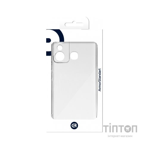 Чохол до мобільного телефона Armorstandart Air Force Infinix Hot 20i (X665E) Camera cover Transparent (ARM66429)