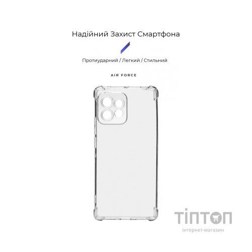 Чохол до мобільного телефона Armorstandart Air Force Motorola Edge 40 Pro Camera cover Transparent (ARM67866)