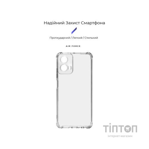 Чохол до мобільного телефона Armorstandart Air Force Motorola G34 5G Camera cover Transparent (ARM73907)
