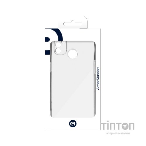 Чохол до мобільного телефона Armorstandart Air Force OnePlus Nord N100 (BE2013) Camera cover Transparent (ARM69511)