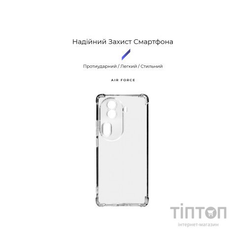 Чохол до мобільного телефона Armorstandart Air Force OPPO Reno11 Pro 5G Camera cover Transparent (ARM73284)