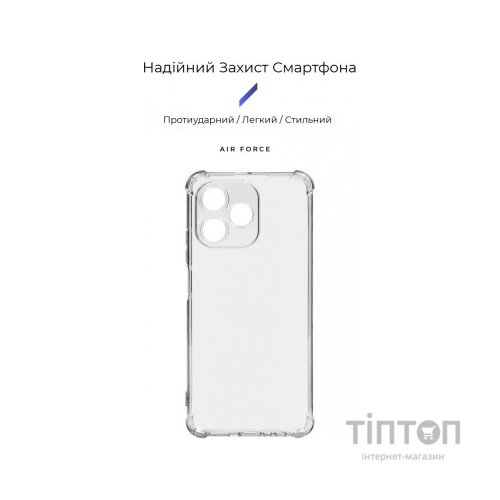 Чохол до мобільного телефона Armorstandart Air Force Realme C51 / C53 Camera cover Transparent (ARM71017)
