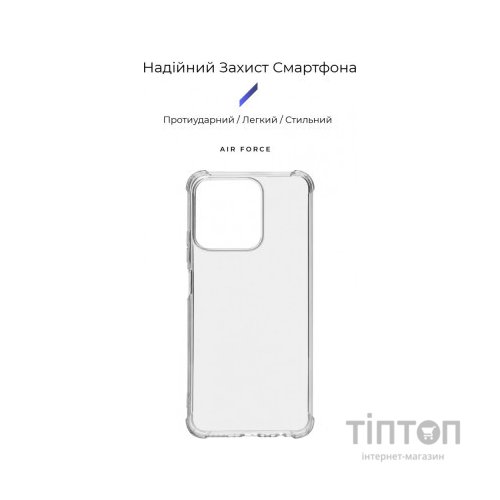 Чохол до мобільного телефона Armorstandart Air Force Realme C51 / C53 Transparent (ARM72821)