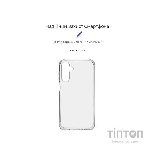 Чохол до мобільного телефона Armorstandart Air Force Samsung A15 5G (A156) Transparent (ARM72541)
