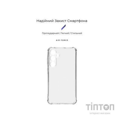Чохол до мобільного телефона Armorstandart Air Force Samsung A35 5G (A356) Camera cover Transparent (ARM74343)