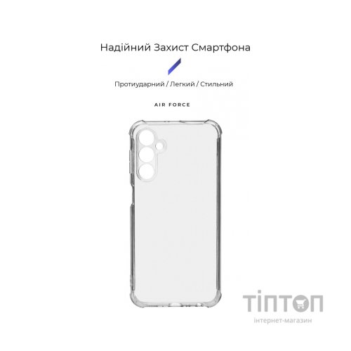 Чохол до мобільного телефона Armorstandart Air Force Samsung M34 5G (M346) Camera cover Transparent (ARM69663)