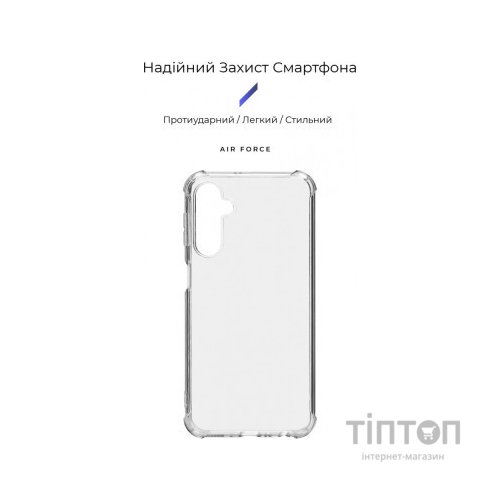 Чохол до мобільного телефона Armorstandart Air Force Samsung M34 5G (M346) Transparent (ARM72617)