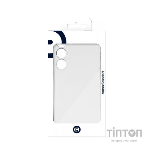 Чохол до мобільного телефона Armorstandart Air Force Samsung S23 Camera cover Transparent (ARM66398)