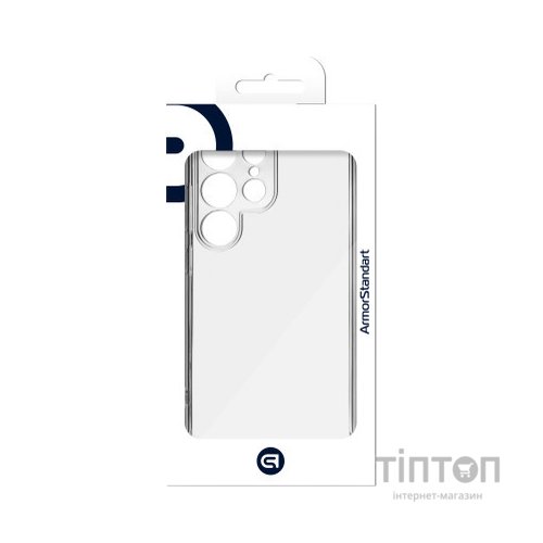 Чохол до мобільного телефона Armorstandart Air Force Samsung S24 Ultra Camera cover Transparent (ARM74883)