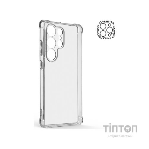 Чохол до мобільного телефона Armorstandart Air Force Samsung S25 Ultra Camera cover Clear (ARM81601)