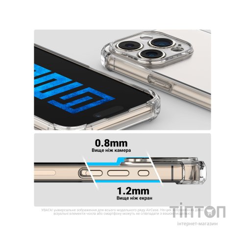 Чохол до мобільного телефона Armorstandart Air Force Tecno Pova 6 (LI7) Camera cover Clear (ARM78225)