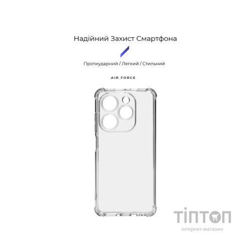 Чохол до мобільного телефона Armorstandart Air Force Tecno Spark Go 2024 (BG6) Camera cover Transparent (ARM73806)