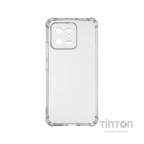 Чохол до мобільного телефона Armorstandart Air Force Xiaomi 13 5G Camera cover Transparent (ARM65685)