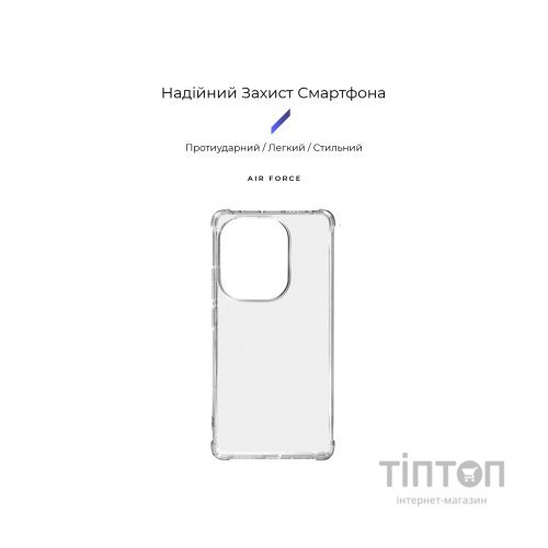 Чохол до мобільного телефона Armorstandart Air Force Xiaomi Poco M6 Pro 4G Transparent (ARM74159)