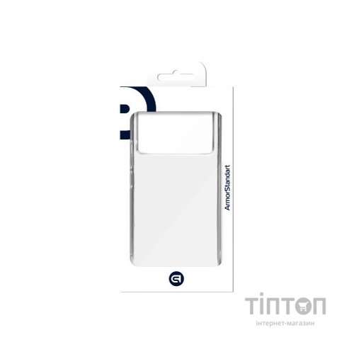Чохол до мобільного телефона Armorstandart Air Force Xiaomi Poco X6 Pro 5G Transparent (ARM73377)
