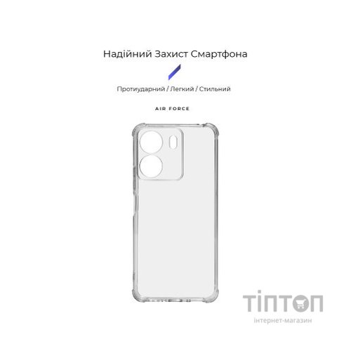 Чохол до мобільного телефона Armorstandart Air Force Xiaomi Redmi 13C 4G / Poco C65 Cam cov Transparent (ARM75264)