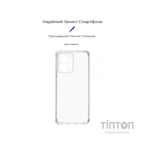 Чохол до мобільного телефона Armorstandart Air Force Xiaomi Redmi Note 12 4G/Note 12 5G Cam cov Transparent (ARM66382)