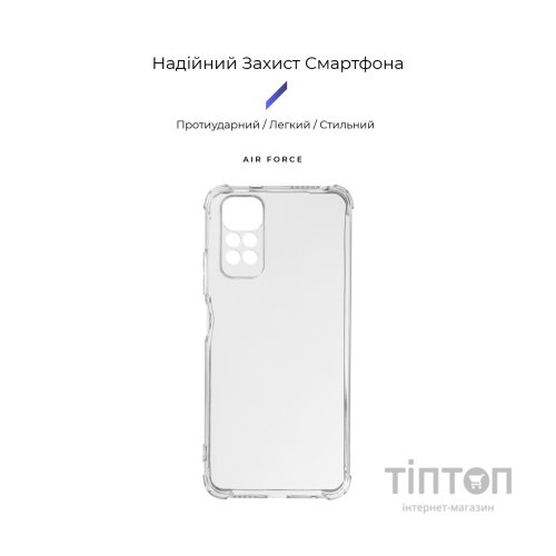 Чохол до мобільного телефона Armorstandart Air Force Xiaomi Redmi Note 12 Pro 4G Camera cover Transparent (ARM67771)