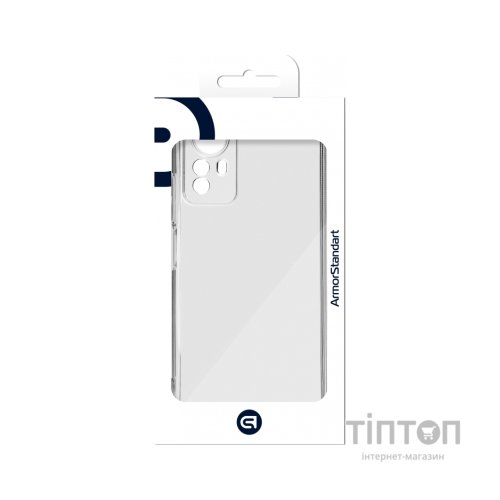 Чохол до мобільного телефона Armorstandart Air Force Xiaomi Redmi Note 12S 4G Camera cover Transparent (ARM68964)