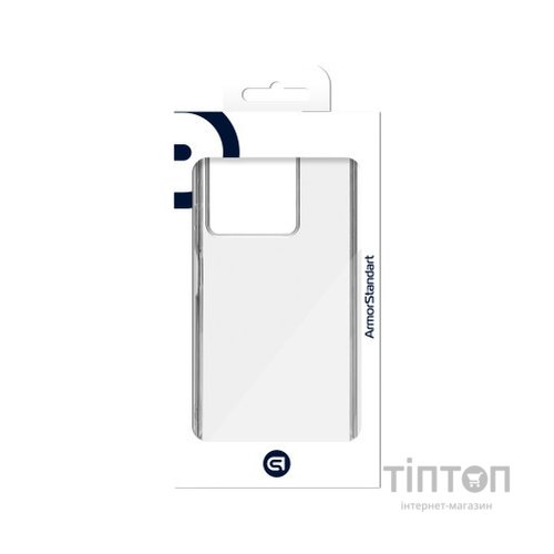 Чохол до мобільного телефона Armorstandart Air Force Xiaomi Redmi Note 13 5G Transparent (ARM73360)