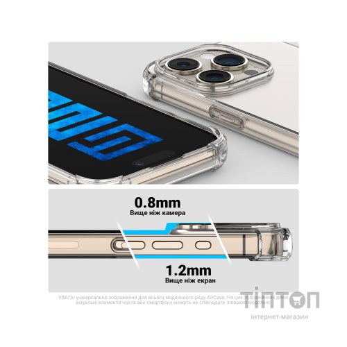 Чохол до мобільного телефона Armorstandart Air Force Xiaomi Redmi Note 14 5G Clear (ARM79700)