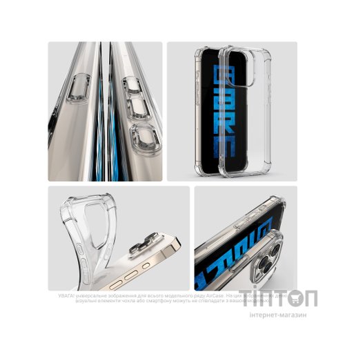 Чохол до мобільного телефона Armorstandart Air Force Xiaomi Redmi Note 14 5G Clear (ARM79700)