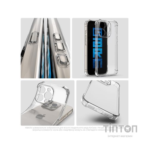 Чохол до мобільного телефона Armorstandart Air Force Xiaomi Redmi Note 14 Pro 4G / Note 14 Pro 5G Camera cover Clear (ARM79705)