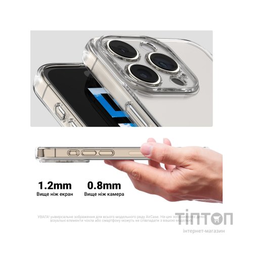 Чохол до мобільного телефона Armorstandart Air Infinix Hot 50i / Smart 9 Camera cover Clear (ARM80953)