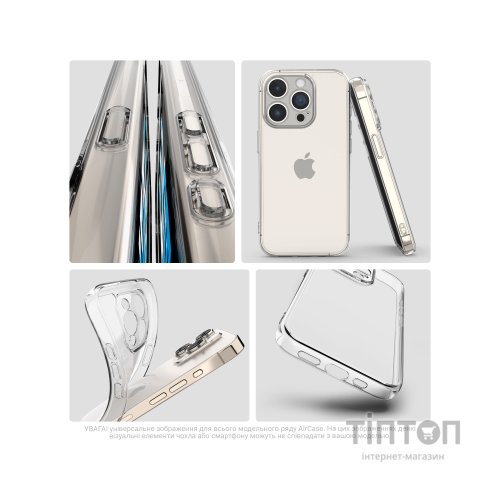 Чохол до мобільного телефона Armorstandart Air Motorola Edge 50 5G Camera cover Clear (ARM81699)