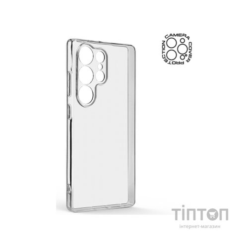 Чохол до мобільного телефона Armorstandart Air Samsung S25 Ultra Camera cover Clear (ARM81595)