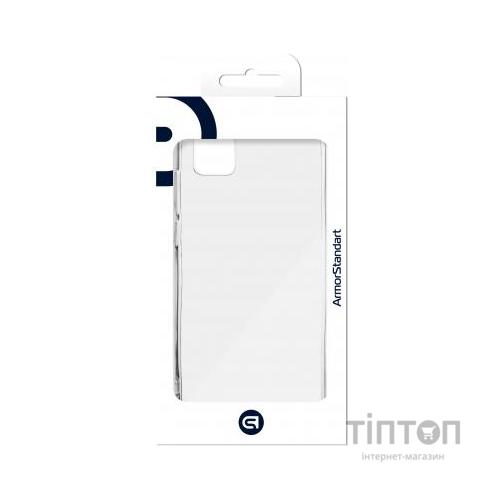 Чохол до мобільного телефона Armorstandart Air Series Huawei Y5p Transparent (ARM56801)