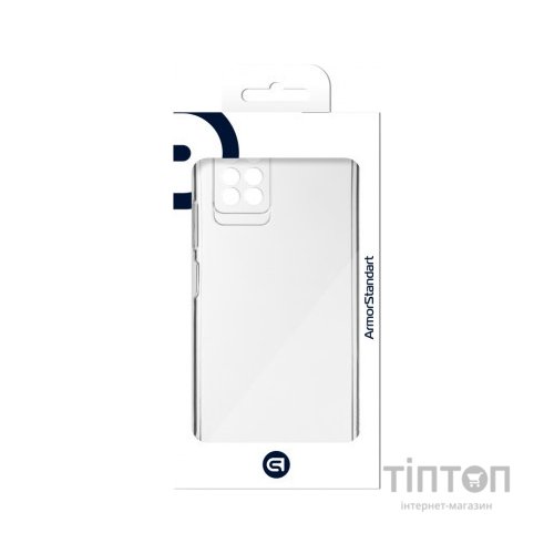 Чохол до мобільного телефона Armorstandart Air Series Infinix Note 10 Pro Camera cover Transparent (ARM62265)