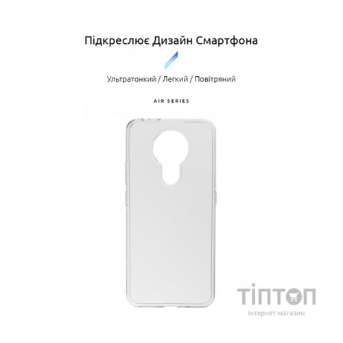 Чохол до мобільного телефона Armorstandart Air Series Nokia 3.4 Transparent (ARM59440)