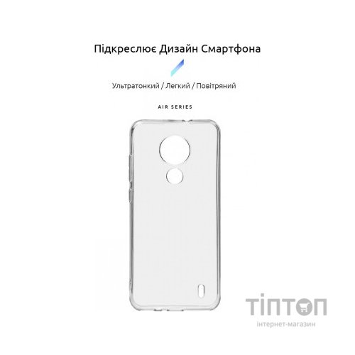 Чохол до мобільного телефона Armorstandart Air Series Nokia C21 Transparent (ARM70427)